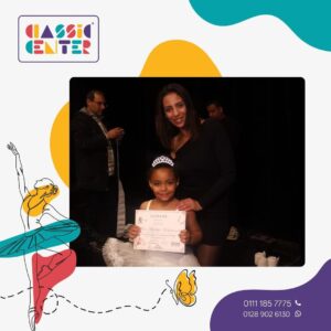 photo 2026 02 17 19 47 09