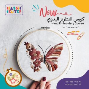 photo 2026 02 17 19 47 26